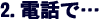 �Q�D�d�b�Łc