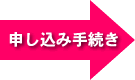 �\���ݎ葱��