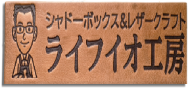 提携パートナー
